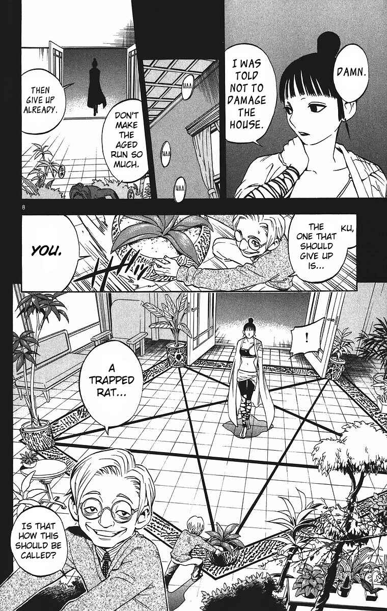 Page 9 Chapter 83 Kekkaishi