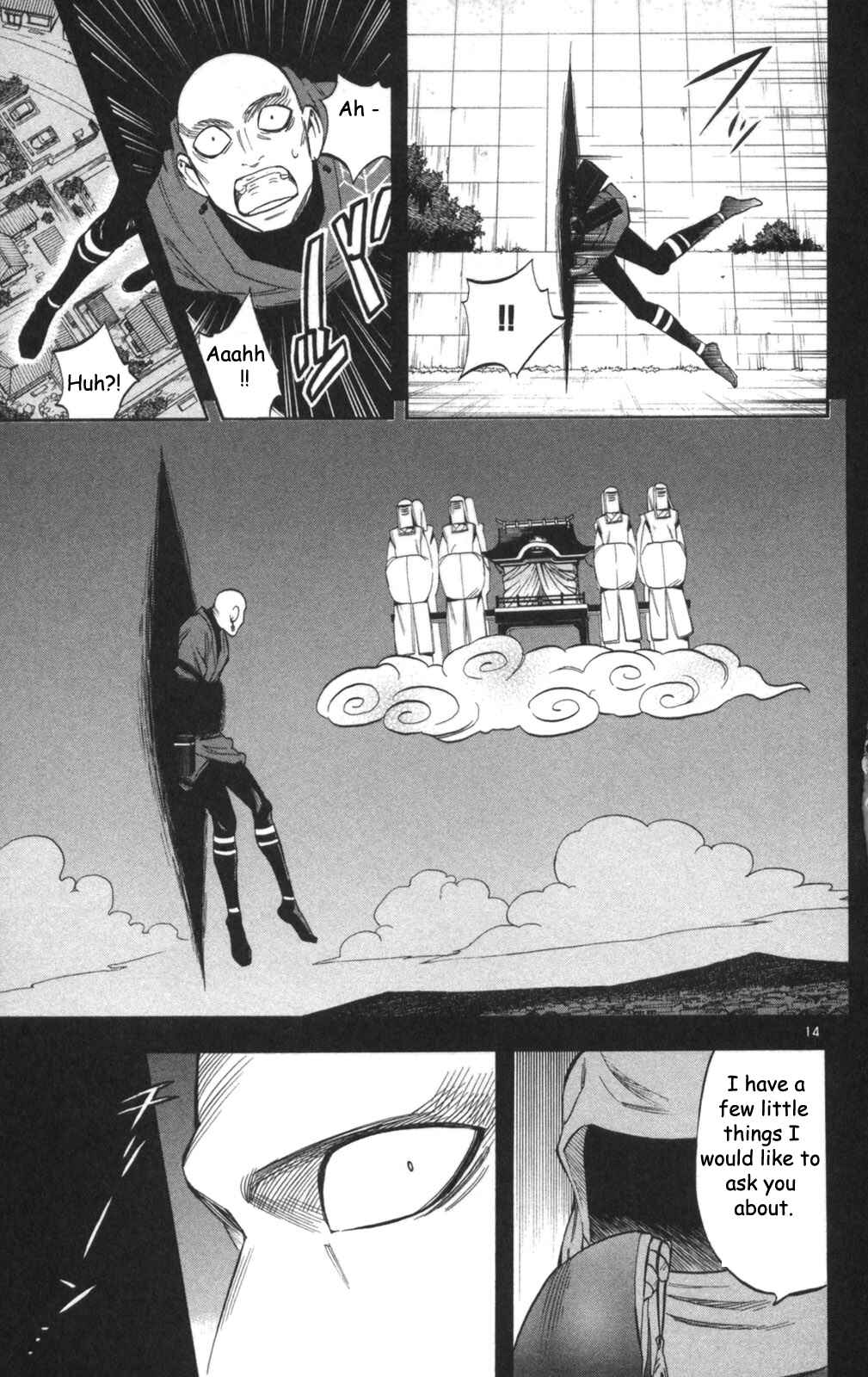 Page 15 Chapter 147 Kekkaishi