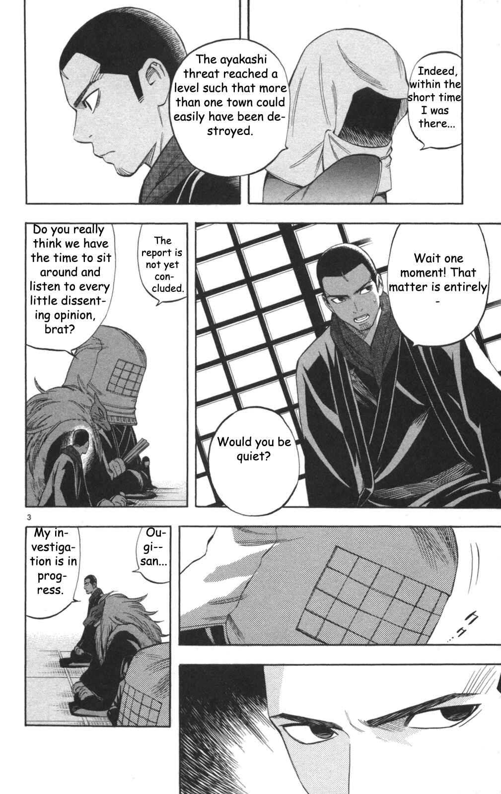 Page 4 Chapter 147 Kekkaishi