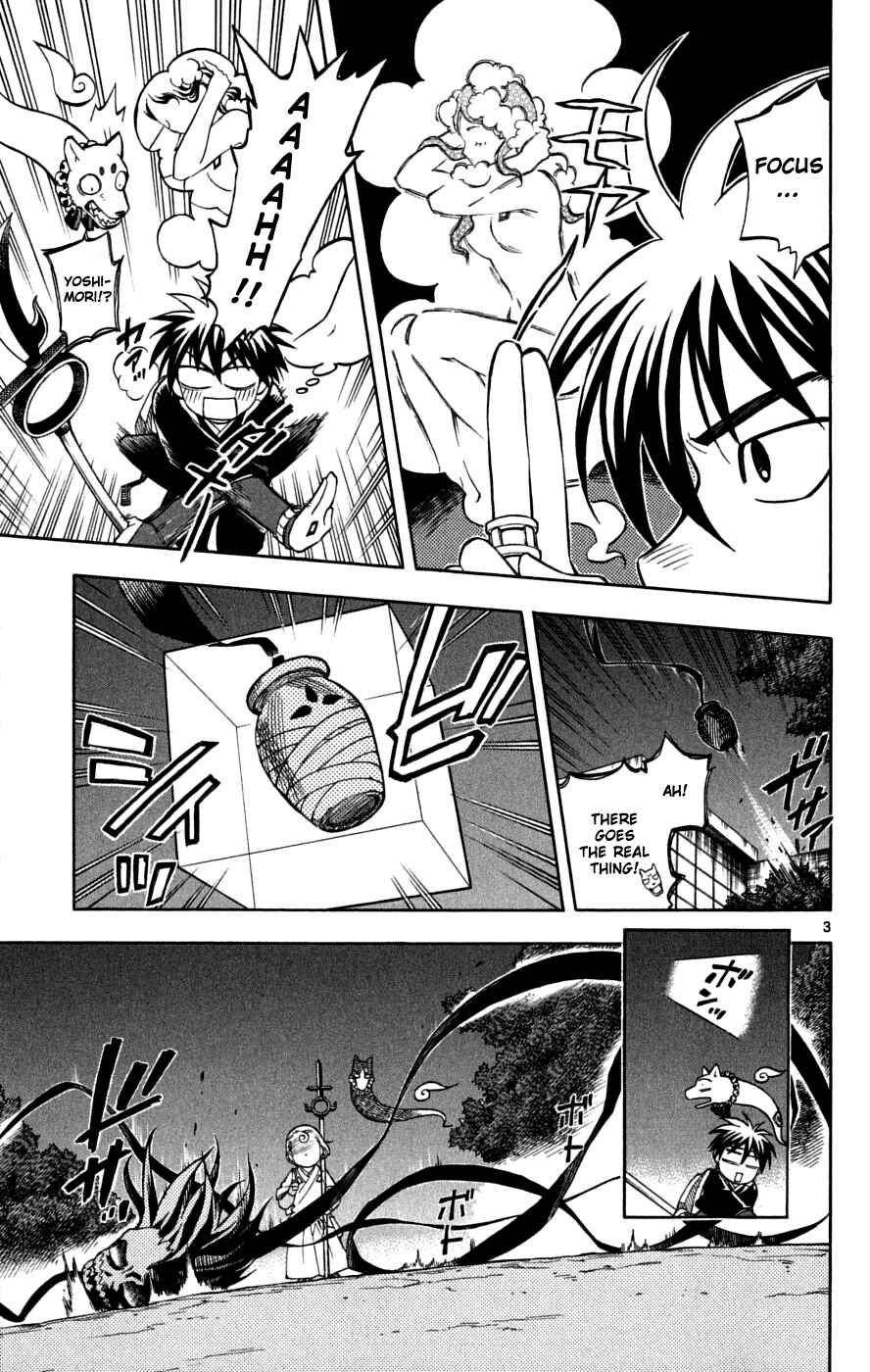 Page 4 Chapter 220 Kekkaishi