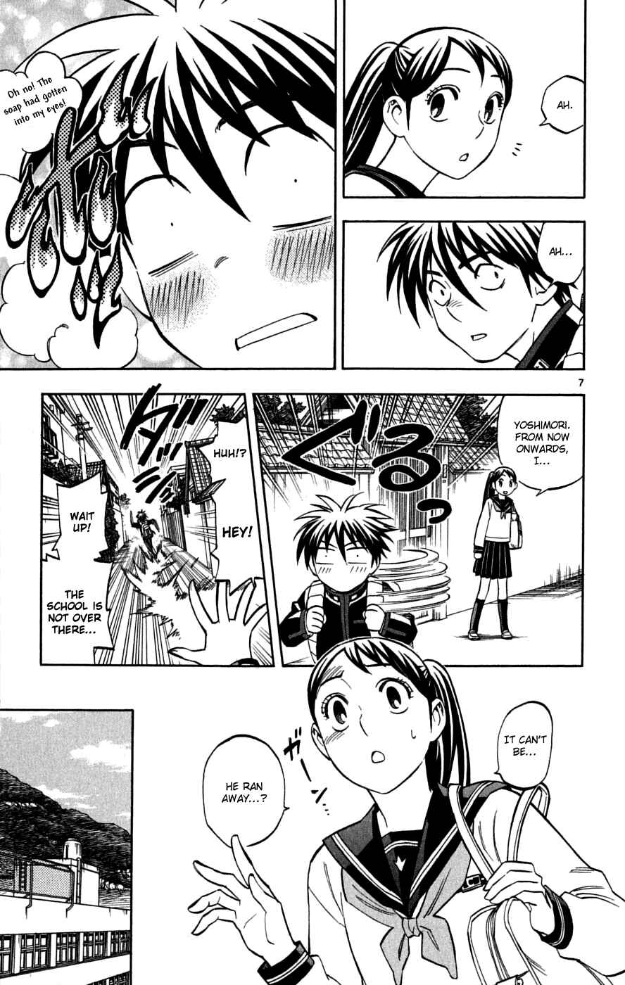 Page 8 Chapter 220 Kekkaishi