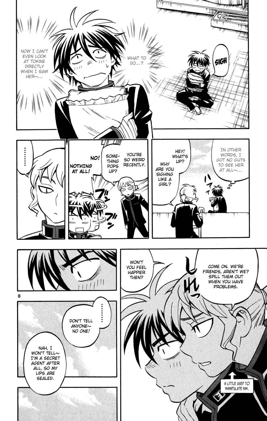 Page 9 Chapter 220 Kekkaishi
