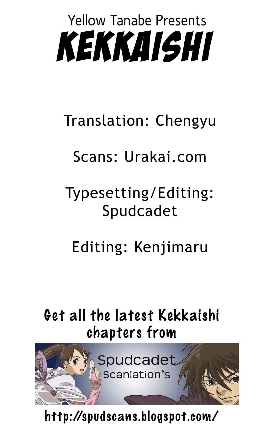 Page 1 Chapter 179 Kekkaishi