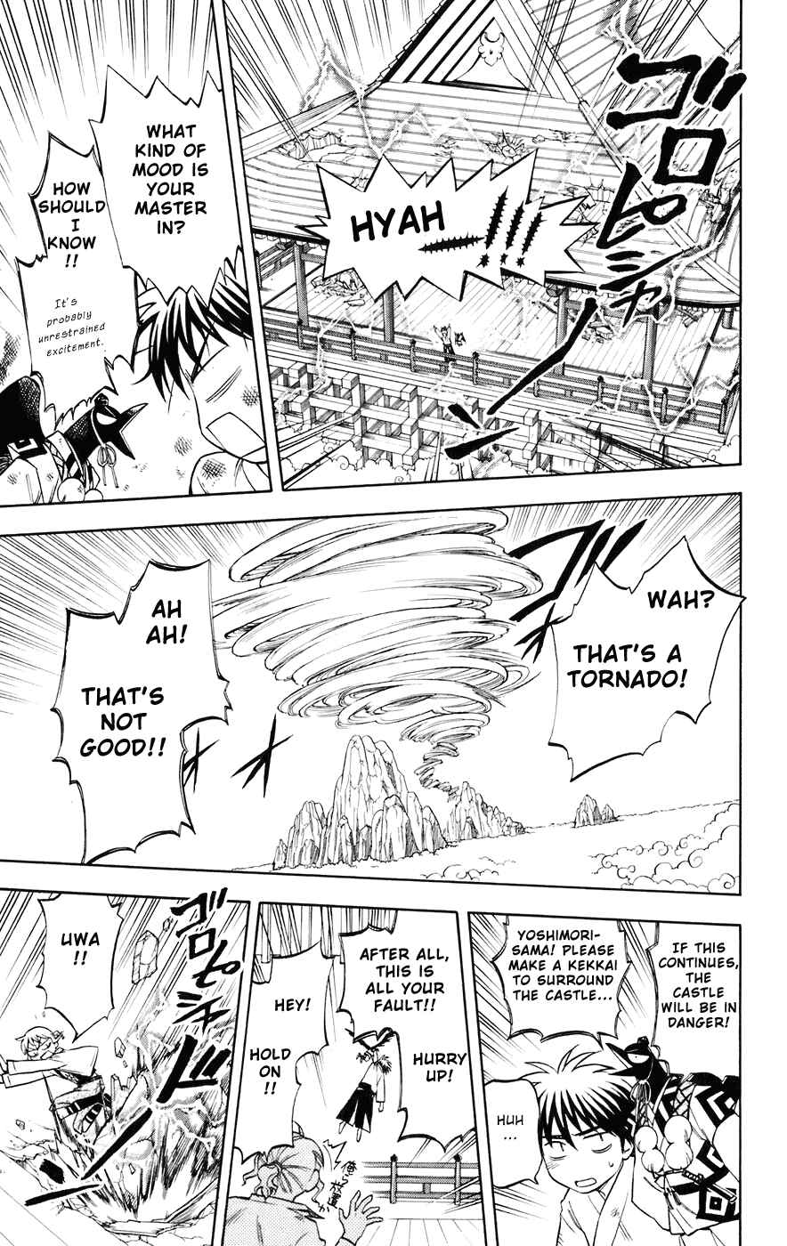 Page 10 Chapter 179 Kekkaishi