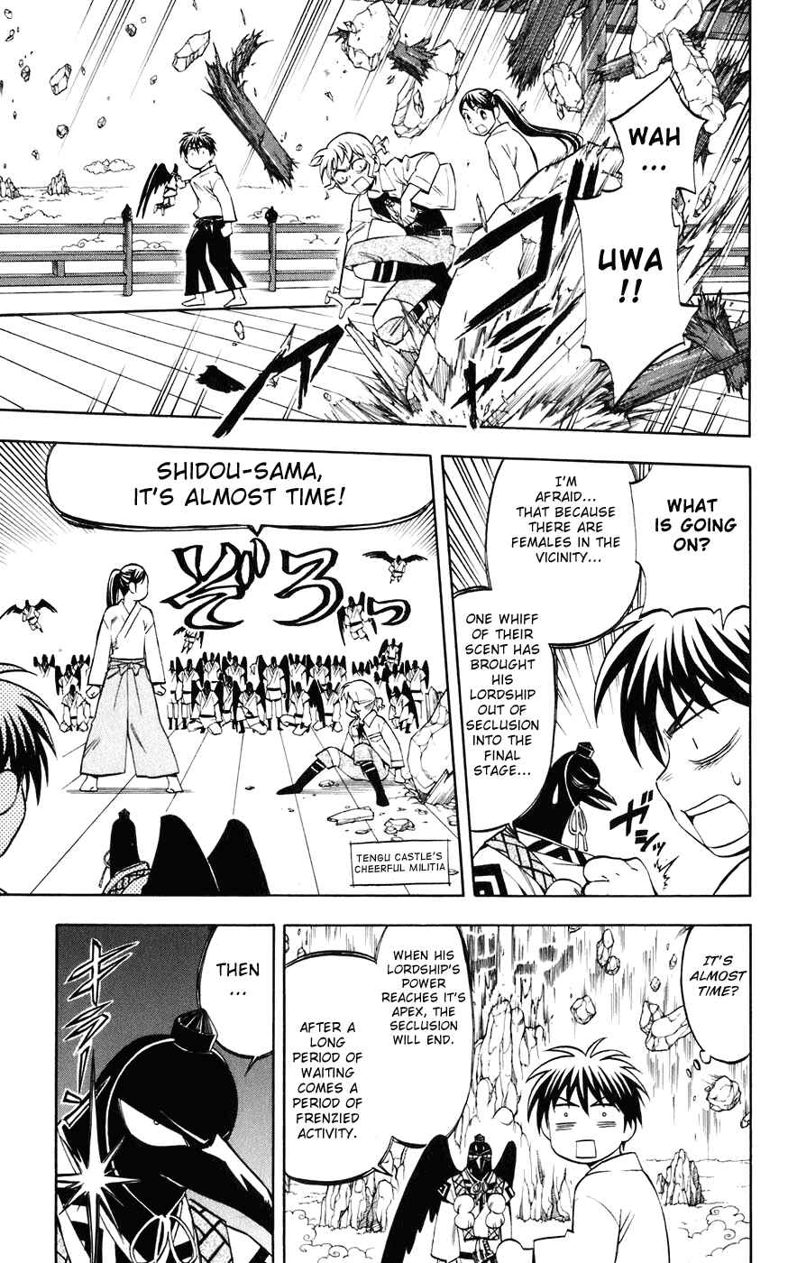 Page 8 Chapter 179 Kekkaishi