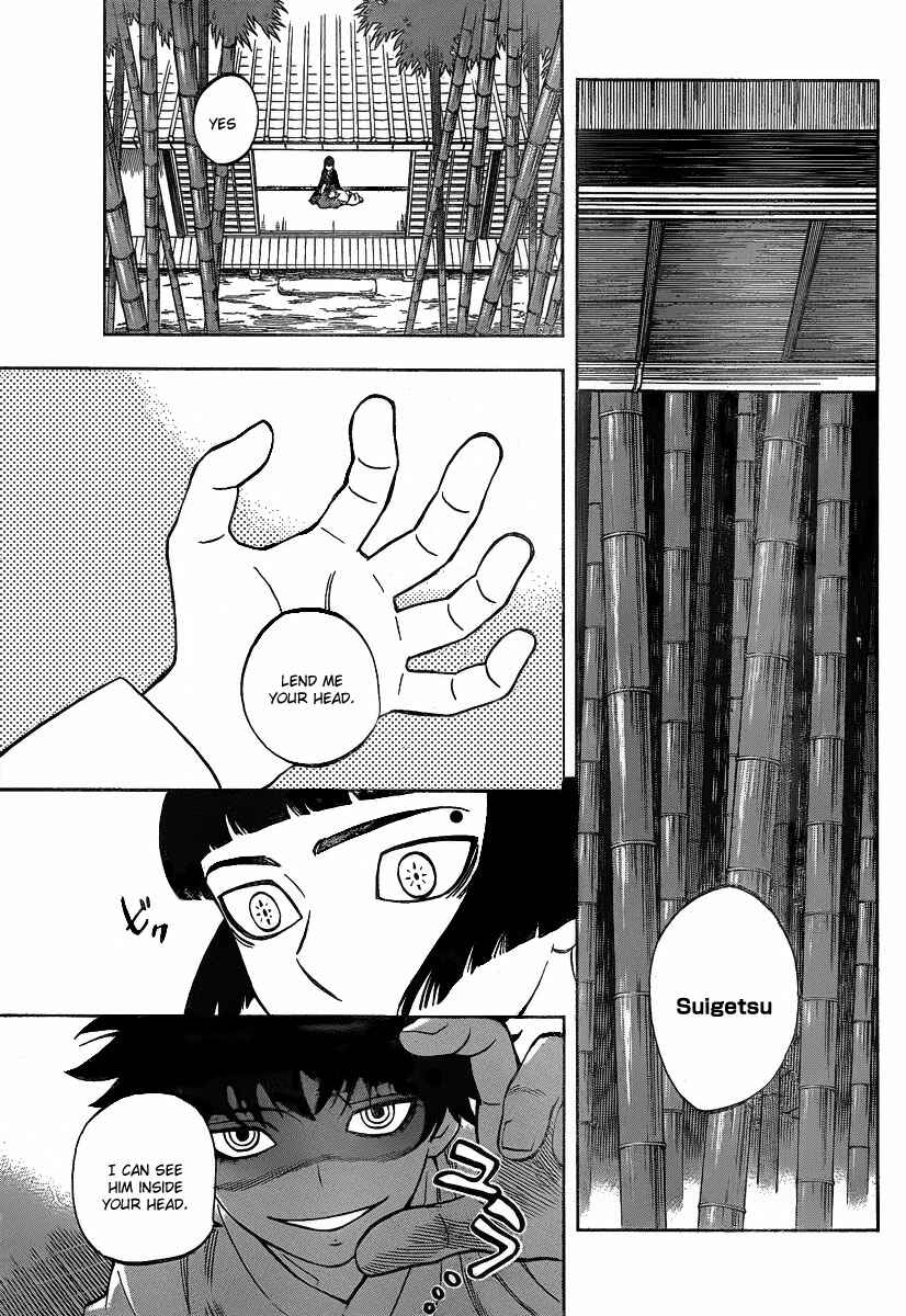 Page 16 Chapter 283 Kekkaishi