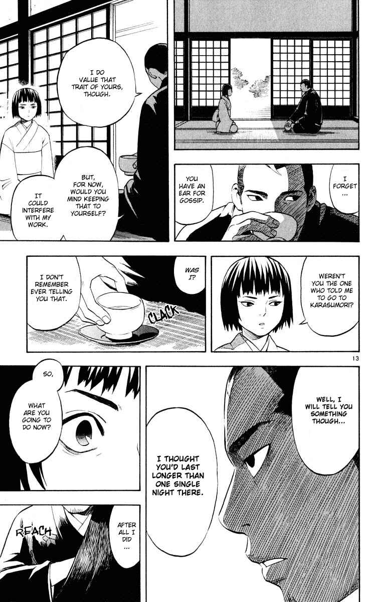 Page 14 Chapter 30 Kekkaishi