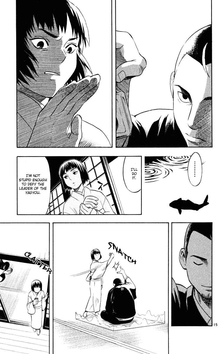 Page 16 Chapter 30 Kekkaishi
