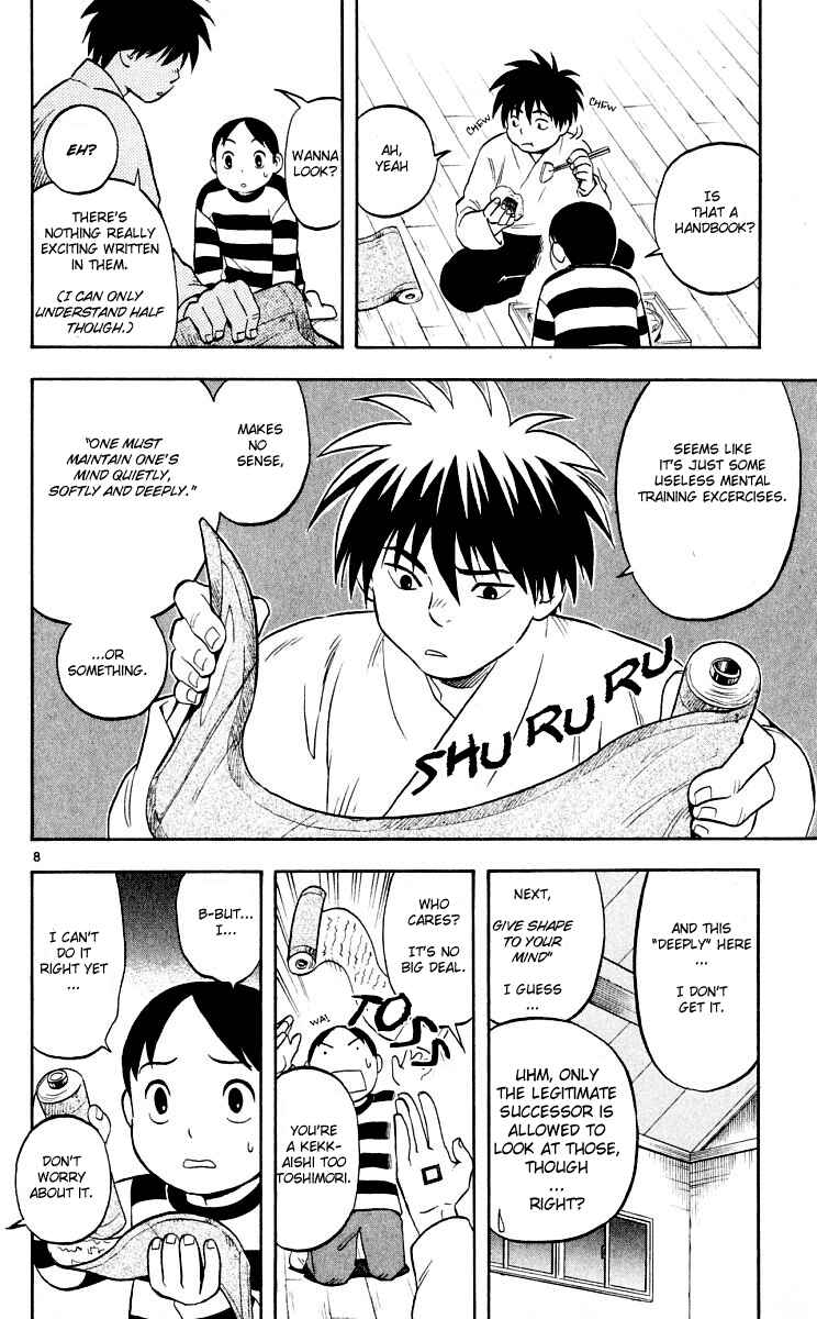 Page 9 Chapter 30 Kekkaishi