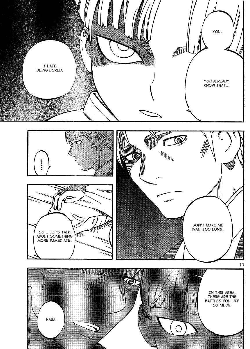 Page 12 Chapter 305 Kekkaishi