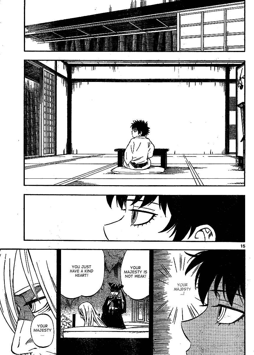 Page 16 Chapter 305 Kekkaishi