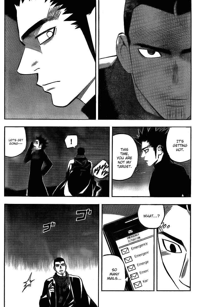 Page 8 Chapter 265 Kekkaishi
