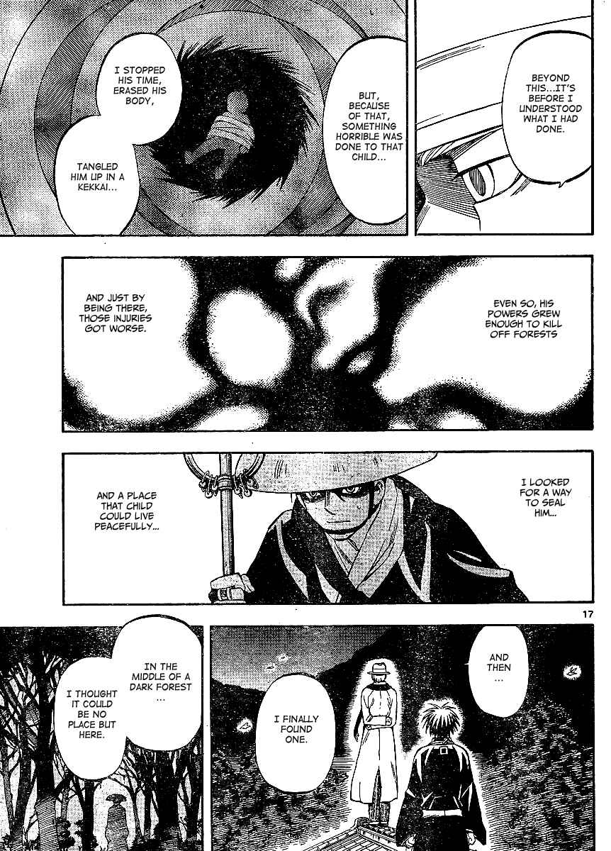 Page 18 Chapter 315 Kekkaishi