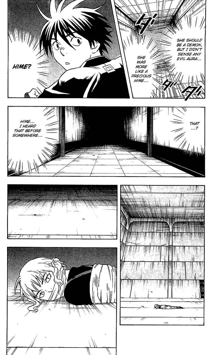 Page 9 Chapter 107 Kekkaishi