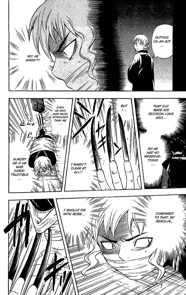 Page 13 Chapter 107 Kekkaishi