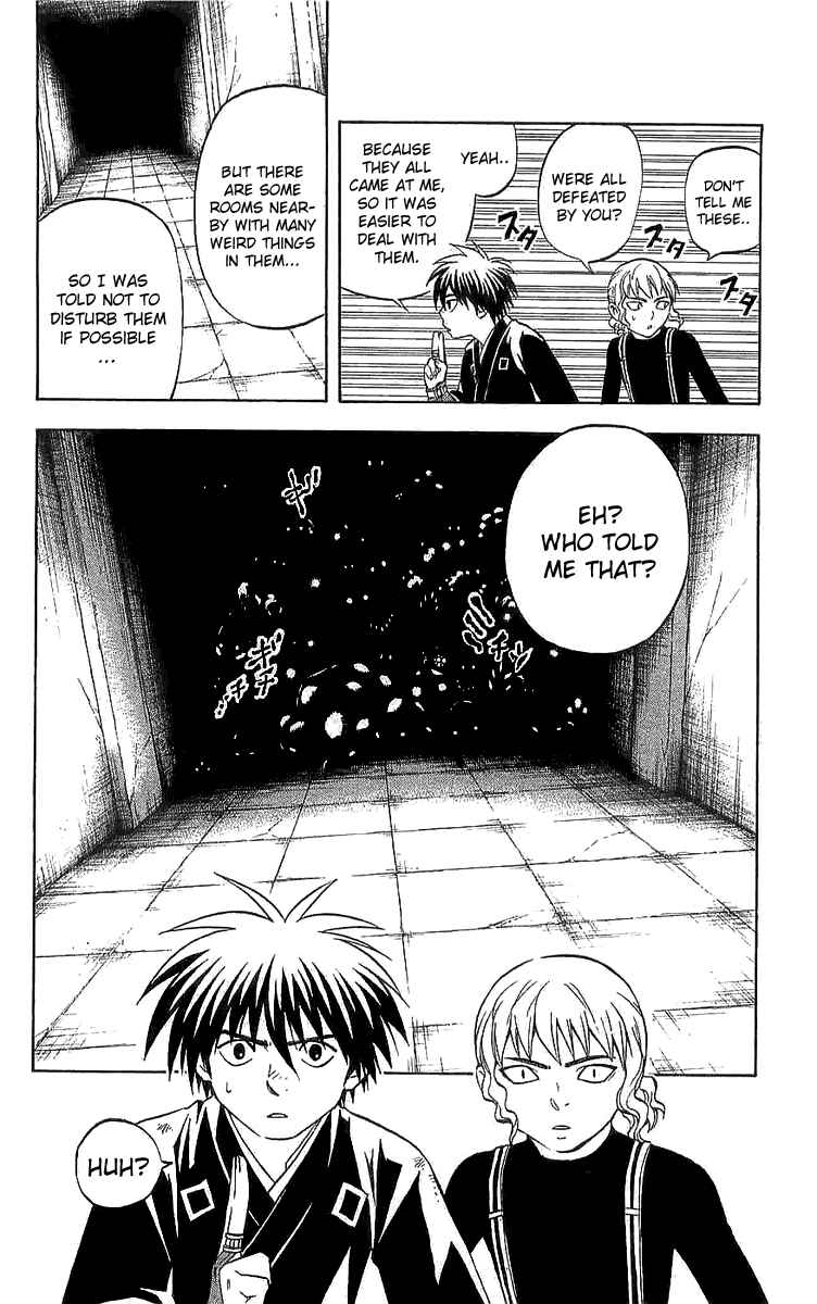 Page 19 Chapter 107 Kekkaishi