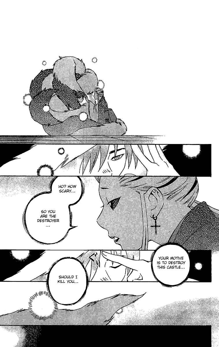 Page 6 Chapter 107 Kekkaishi