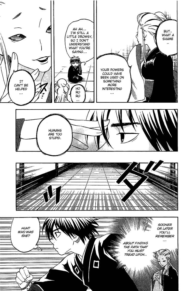 Page 8 Chapter 107 Kekkaishi