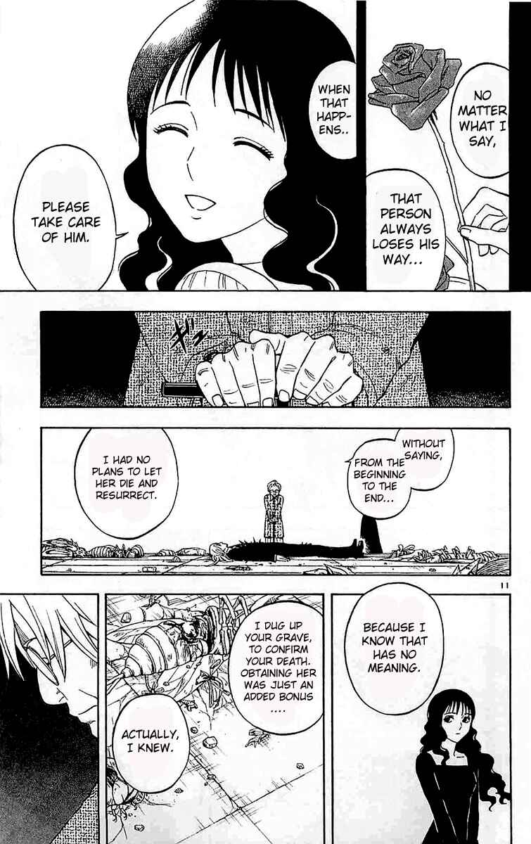 Page 10 Chapter 110 Kekkaishi