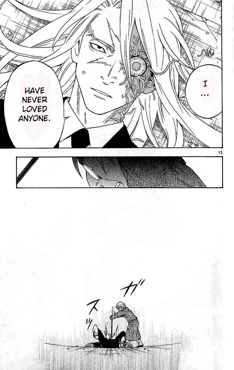 Page 12 Chapter 110 Kekkaishi