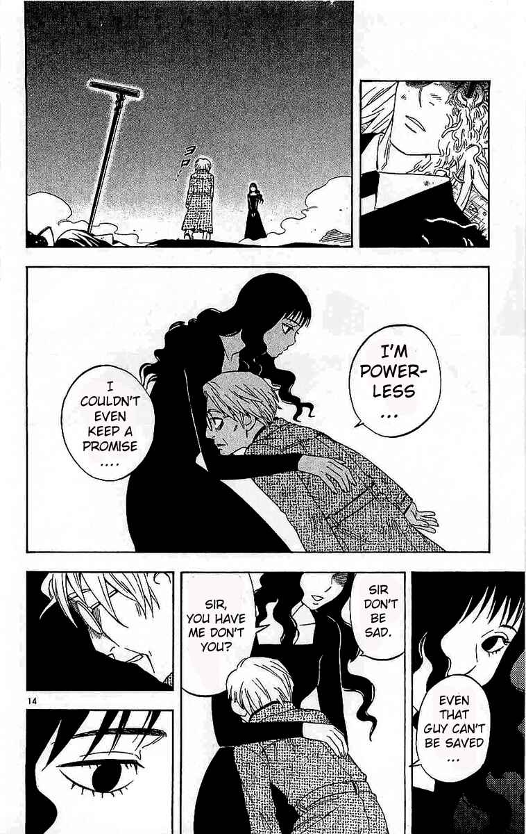 Page 13 Chapter 110 Kekkaishi