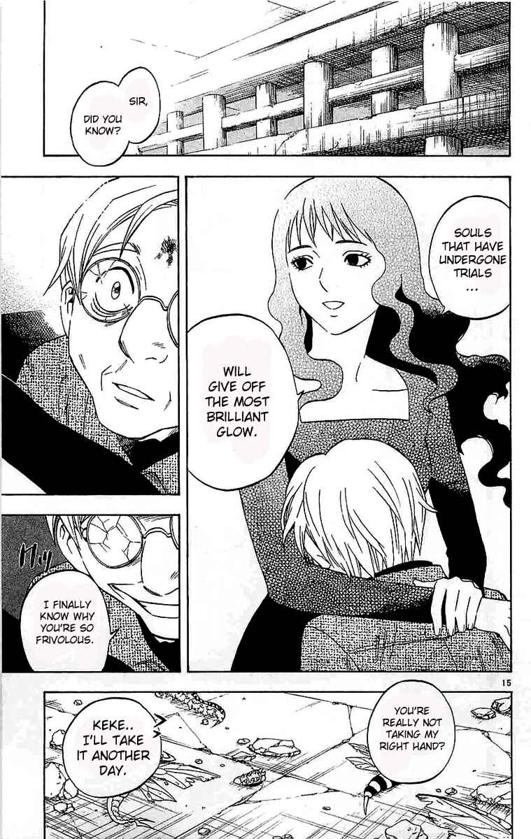 Page 14 Chapter 110 Kekkaishi