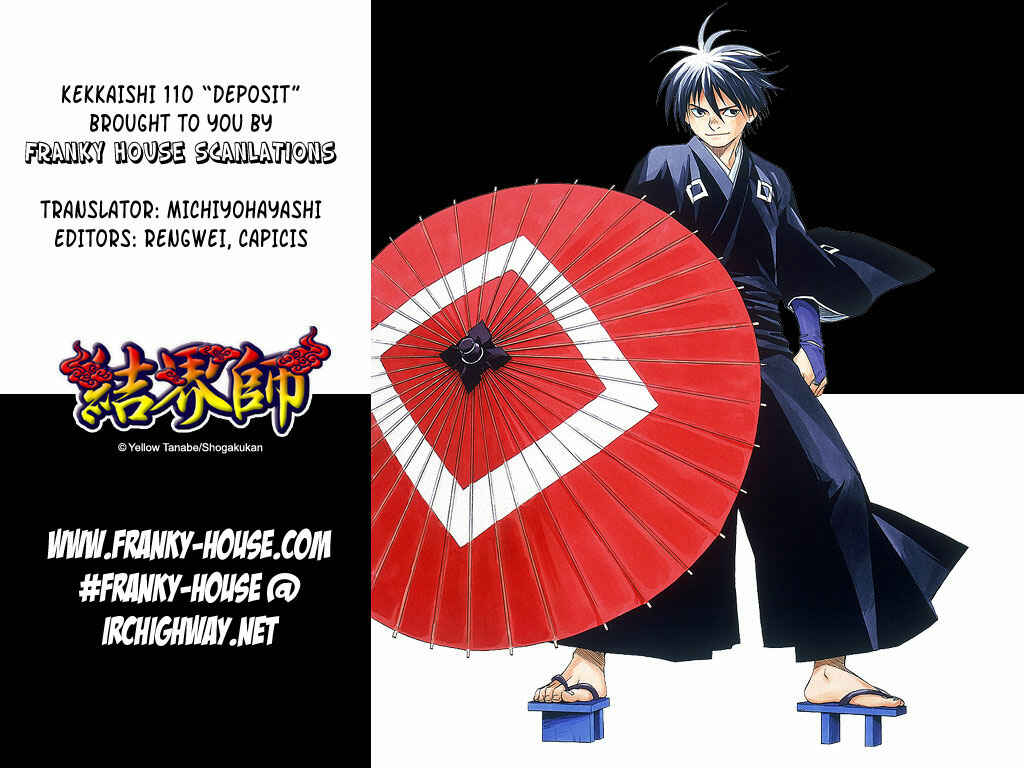 Page 18 Chapter 110 Kekkaishi