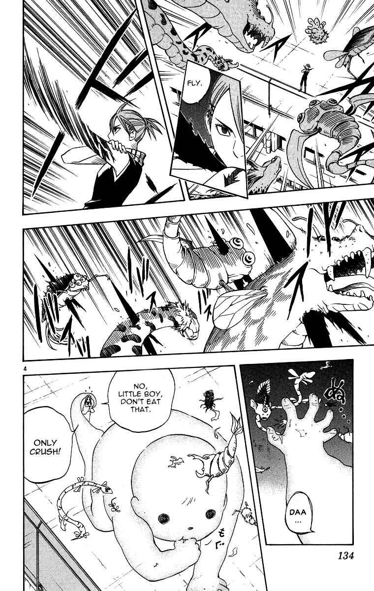 Page 3 Chapter 103 Kekkaishi