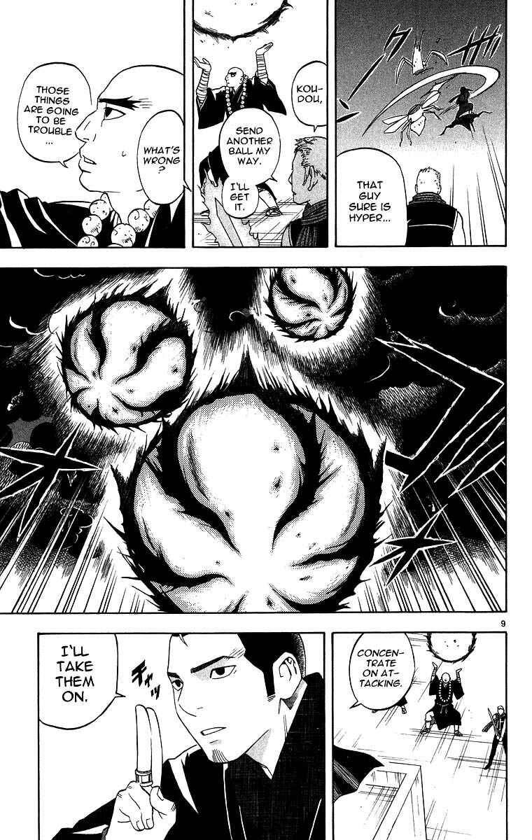 Page 8 Chapter 103 Kekkaishi