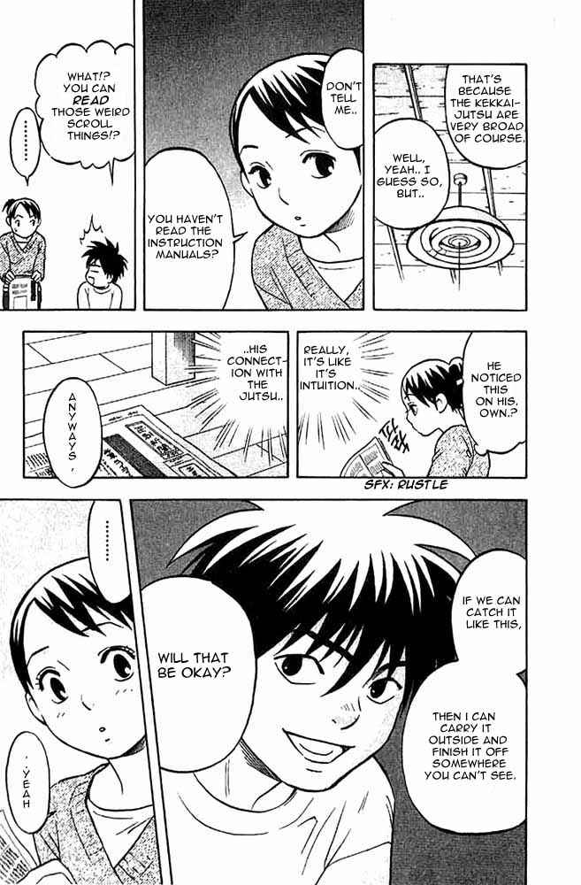 Page 13 Chapter 26 Kekkaishi