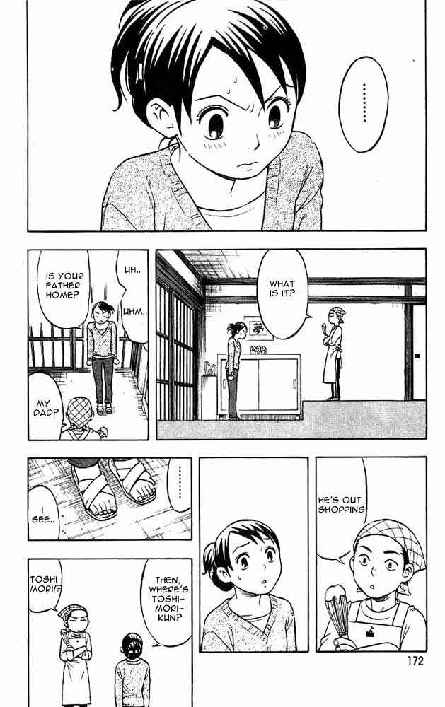 Page 4 Chapter 26 Kekkaishi