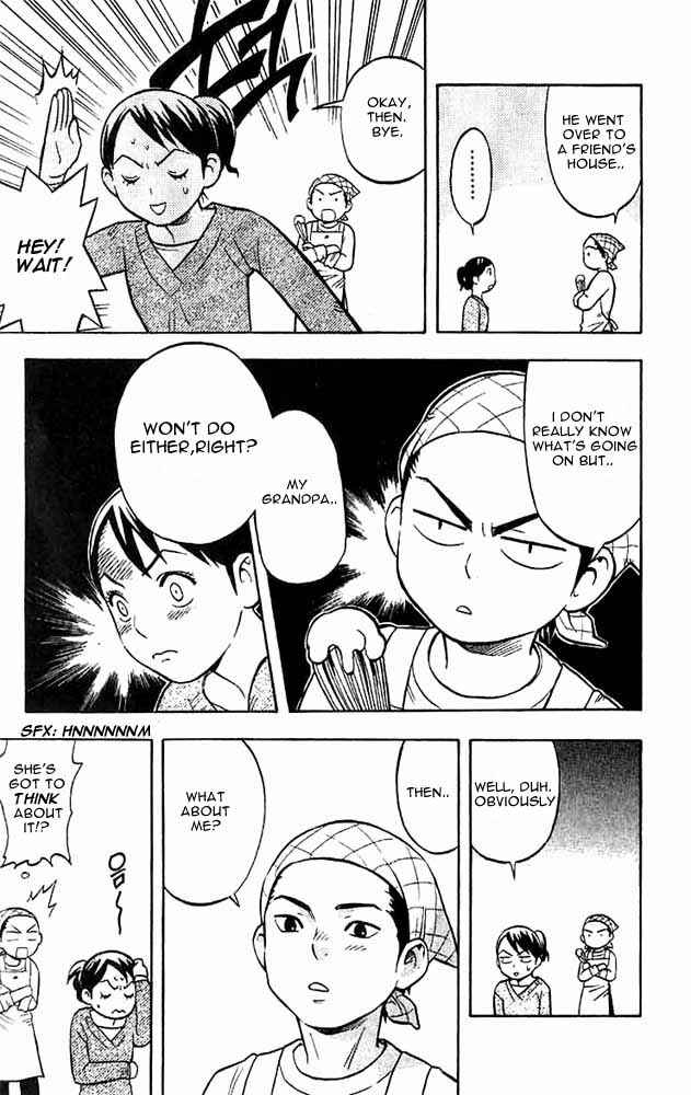 Page 5 Chapter 26 Kekkaishi
