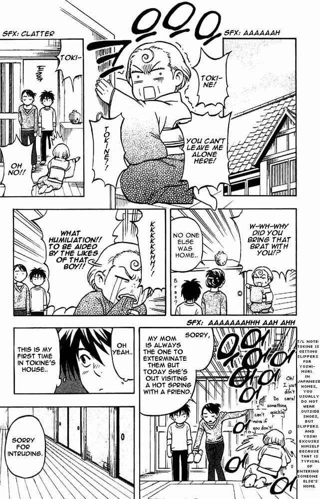 Page 7 Chapter 26 Kekkaishi