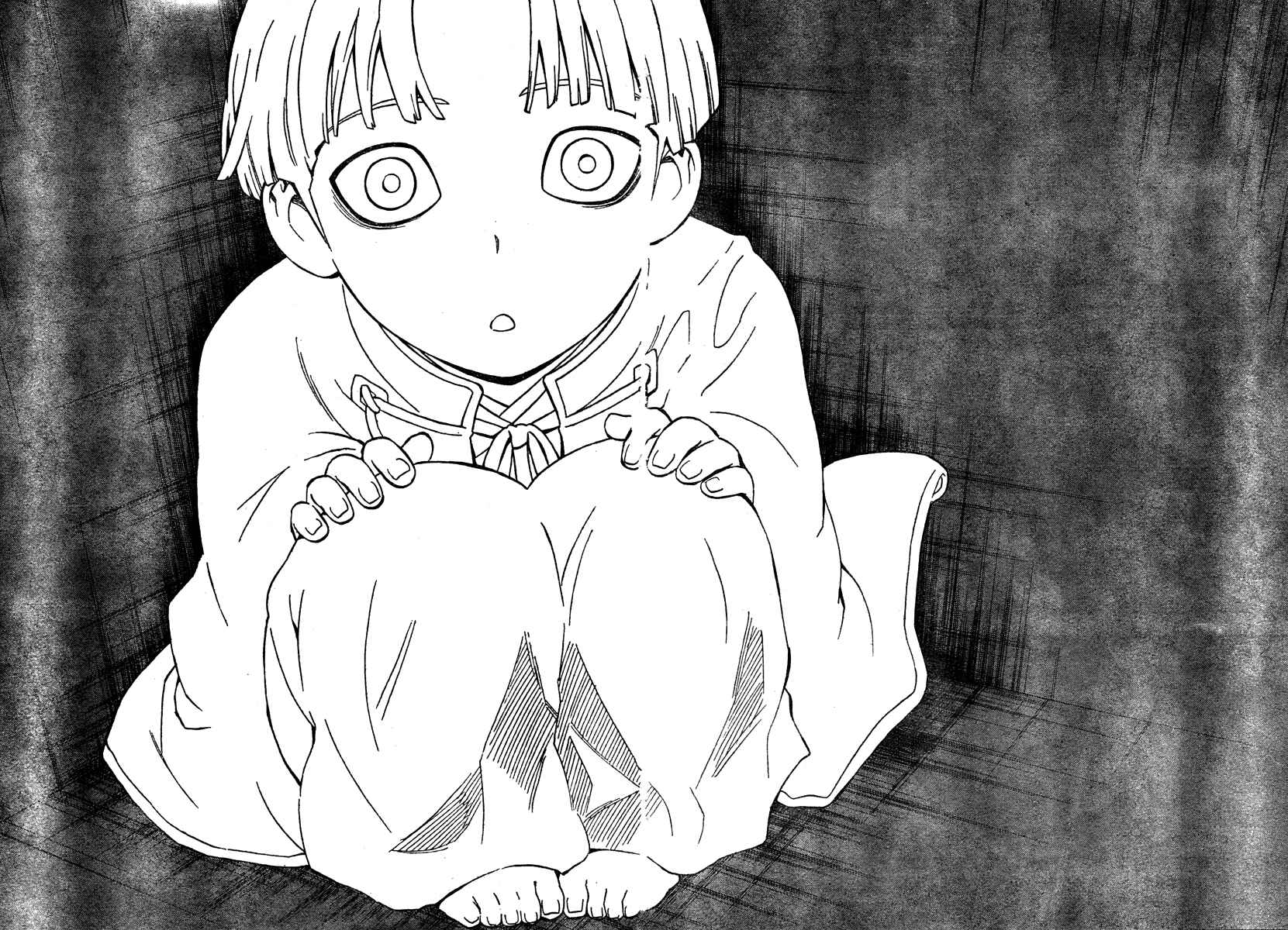 Page 15 Chapter 289 Kekkaishi