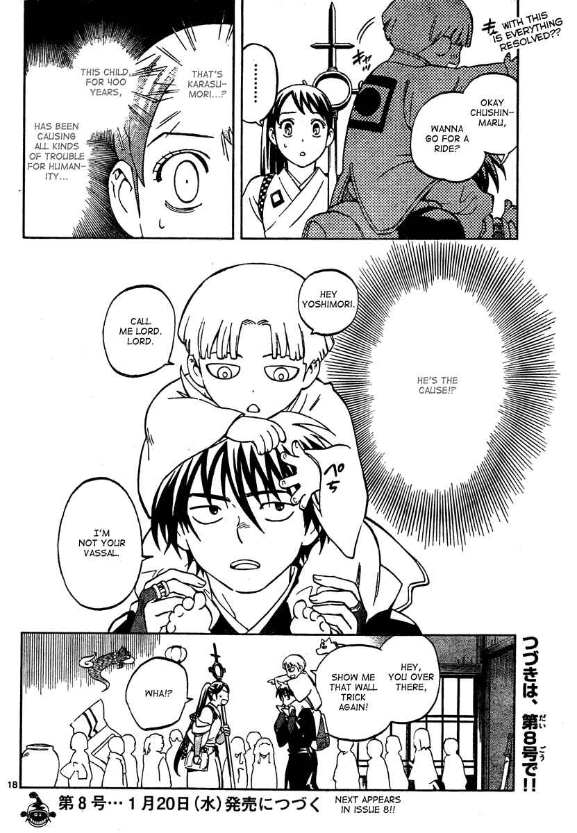 Page 18 Chapter 289 Kekkaishi