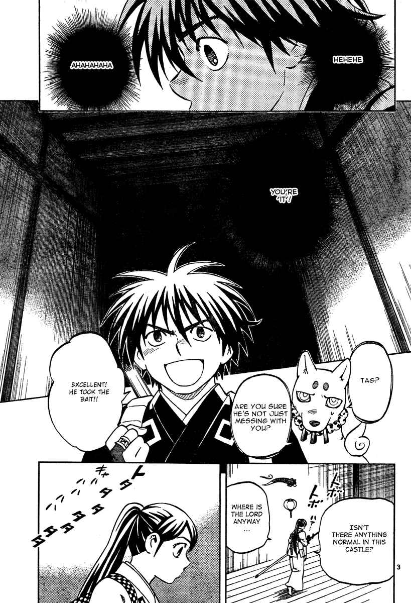 Page 4 Chapter 289 Kekkaishi