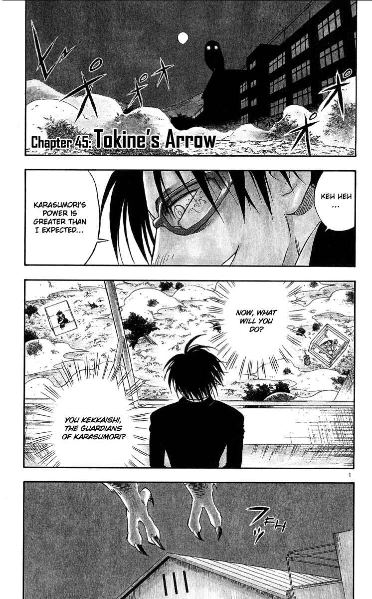 Page 1 Chapter 45 Kekkaishi