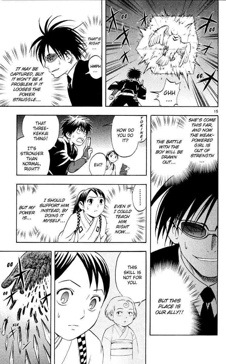 Page 14 Chapter 45 Kekkaishi