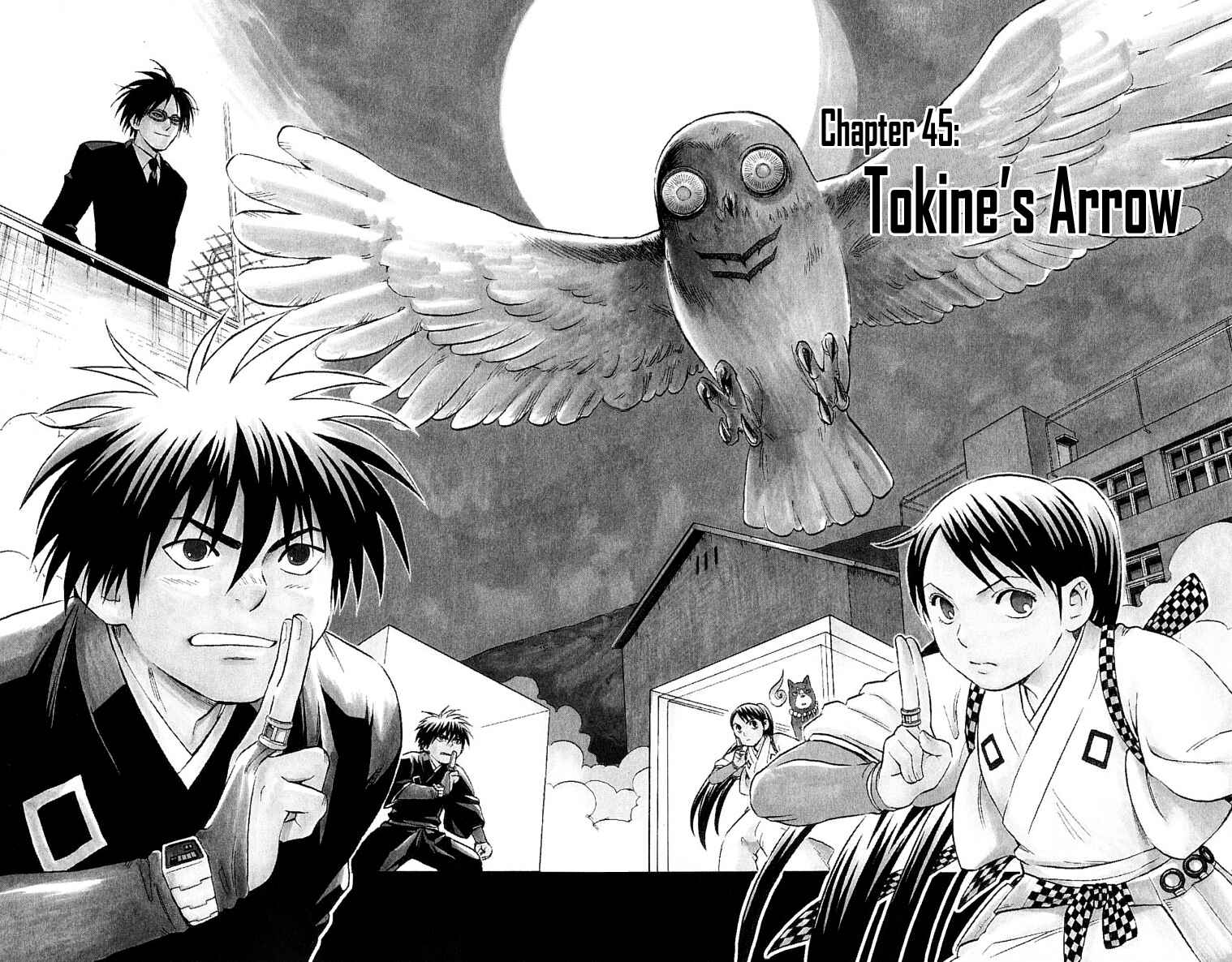 Page 2 Chapter 45 Kekkaishi