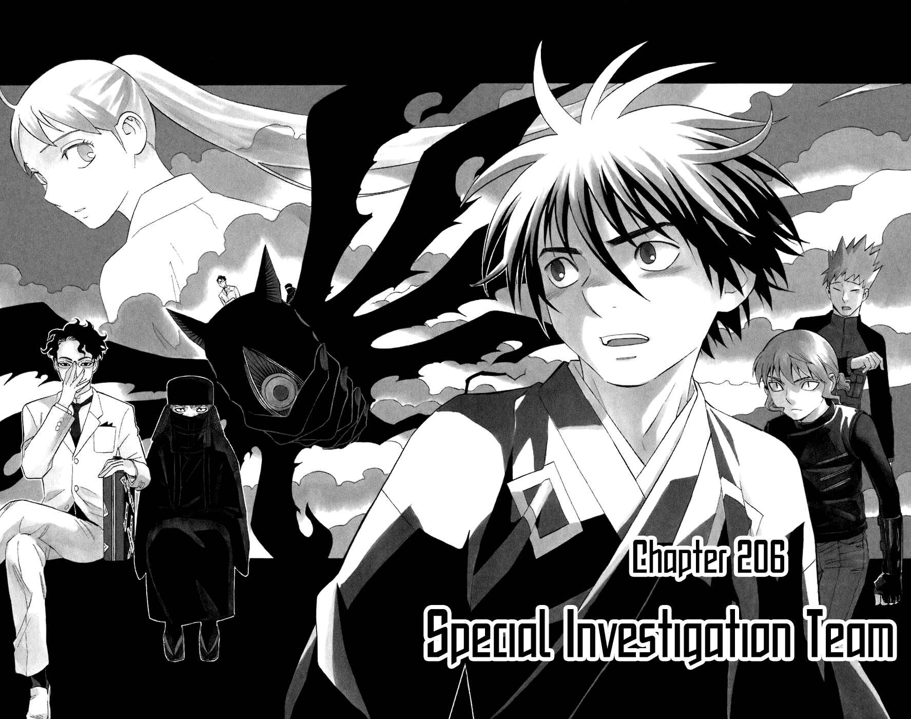 Page 8 Chapter 206 Kekkaishi