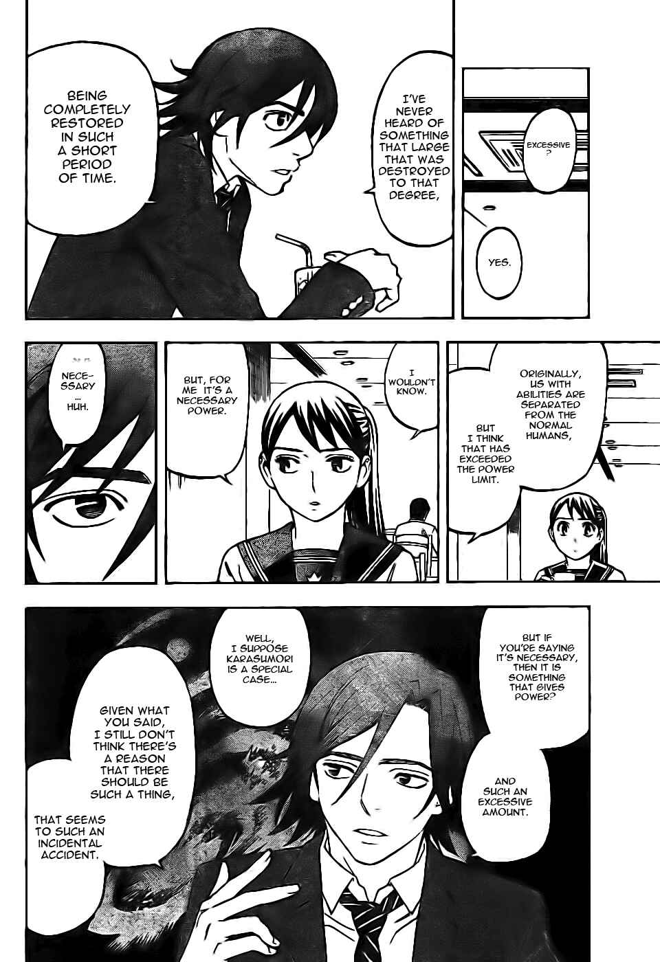 Page 10 Chapter 251 Kekkaishi