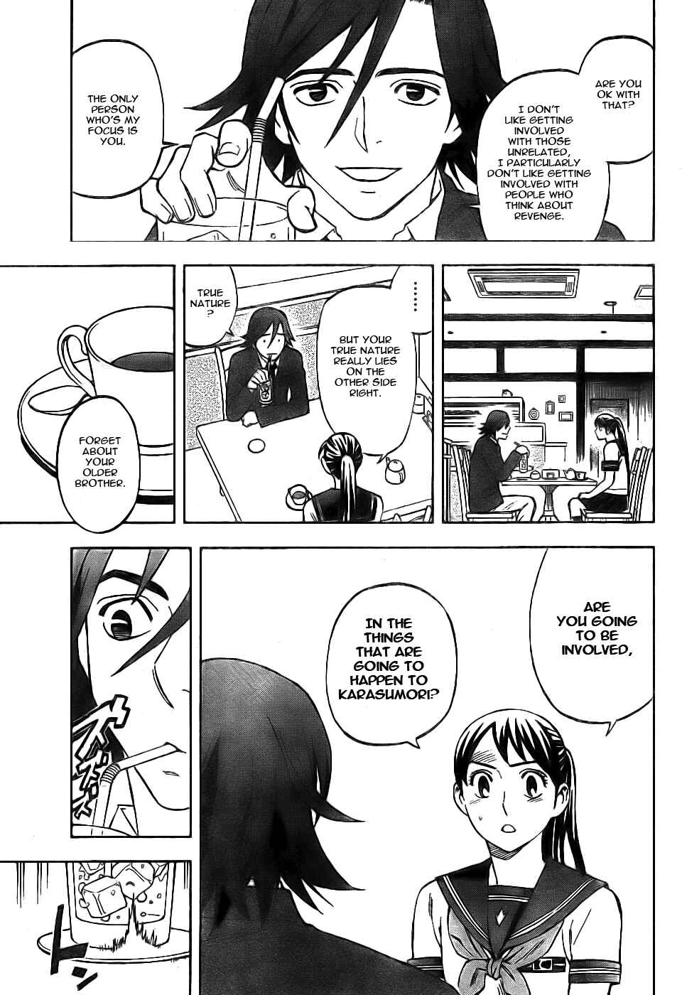 Page 13 Chapter 251 Kekkaishi