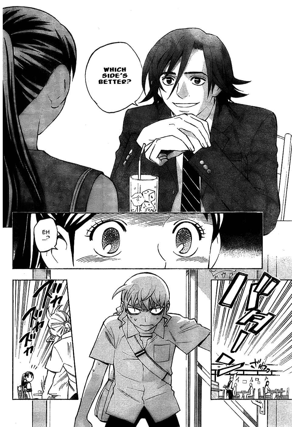 Page 14 Chapter 251 Kekkaishi