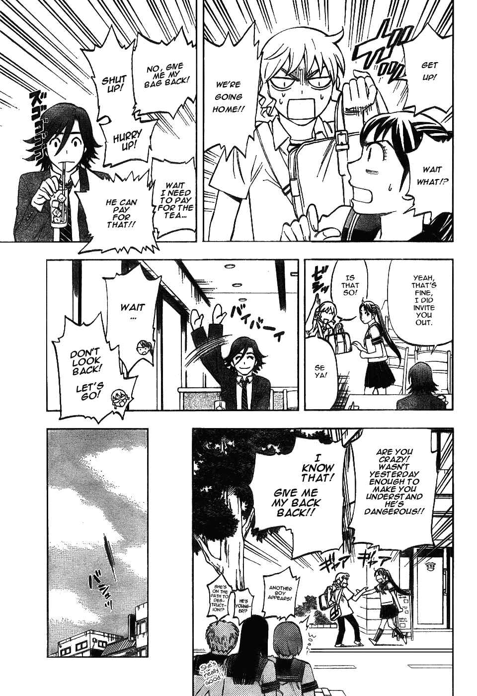 Page 15 Chapter 251 Kekkaishi