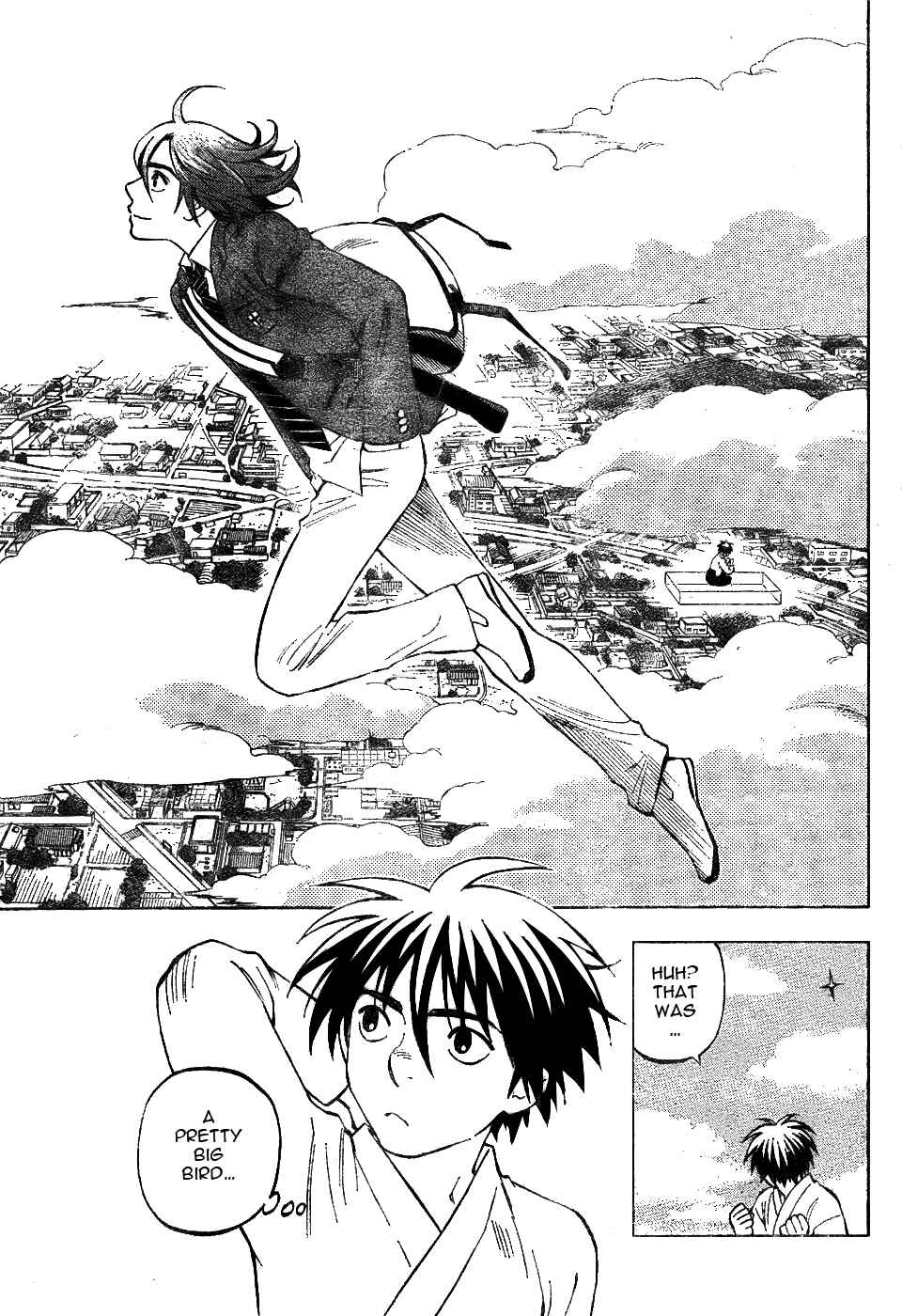 Page 17 Chapter 251 Kekkaishi