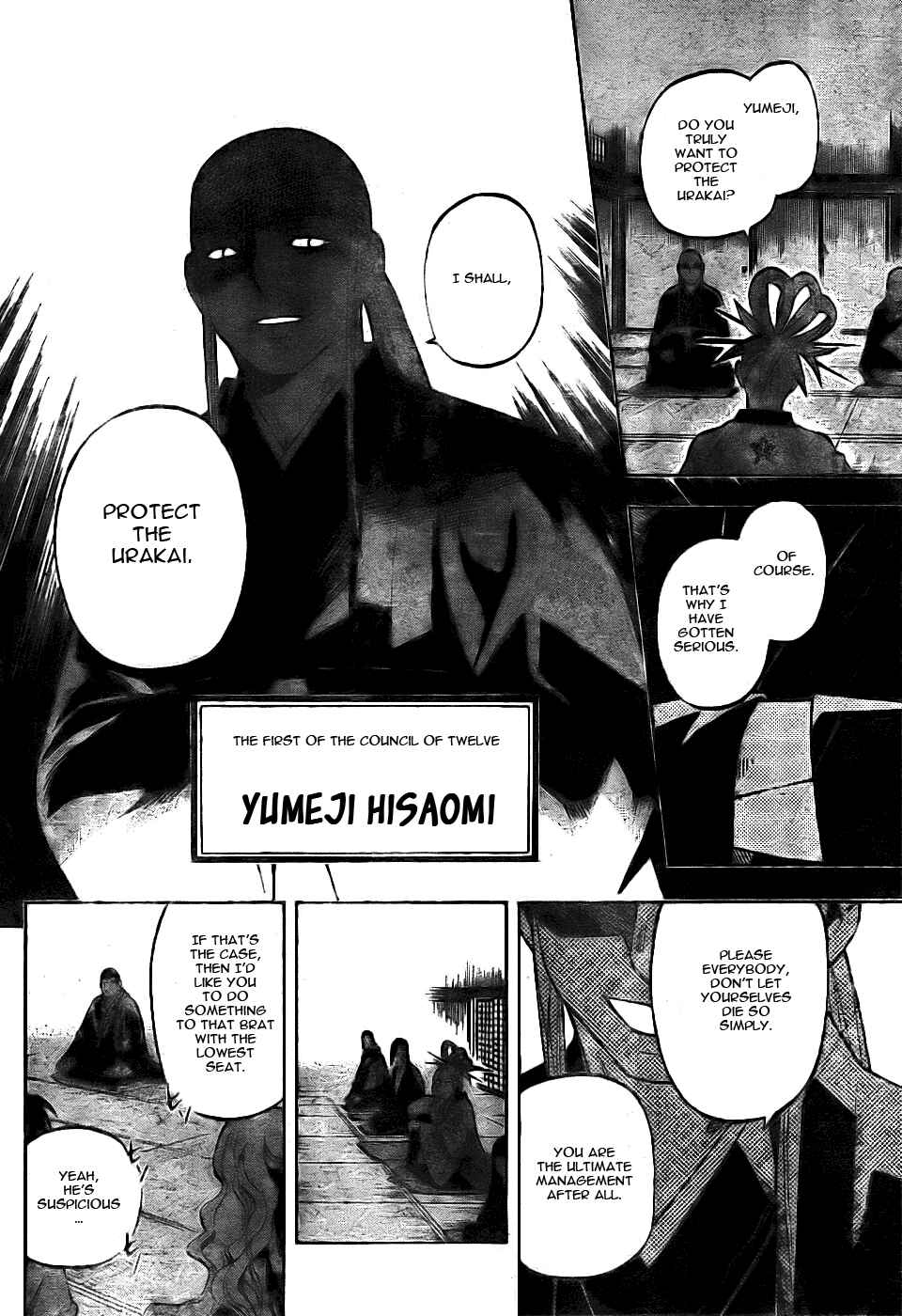 Page 4 Chapter 251 Kekkaishi