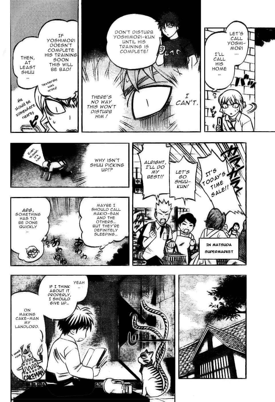 Page 8 Chapter 251 Kekkaishi