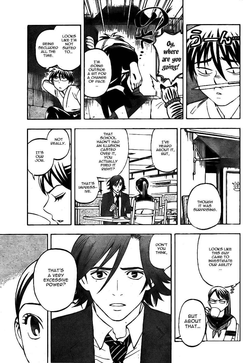 Page 9 Chapter 251 Kekkaishi