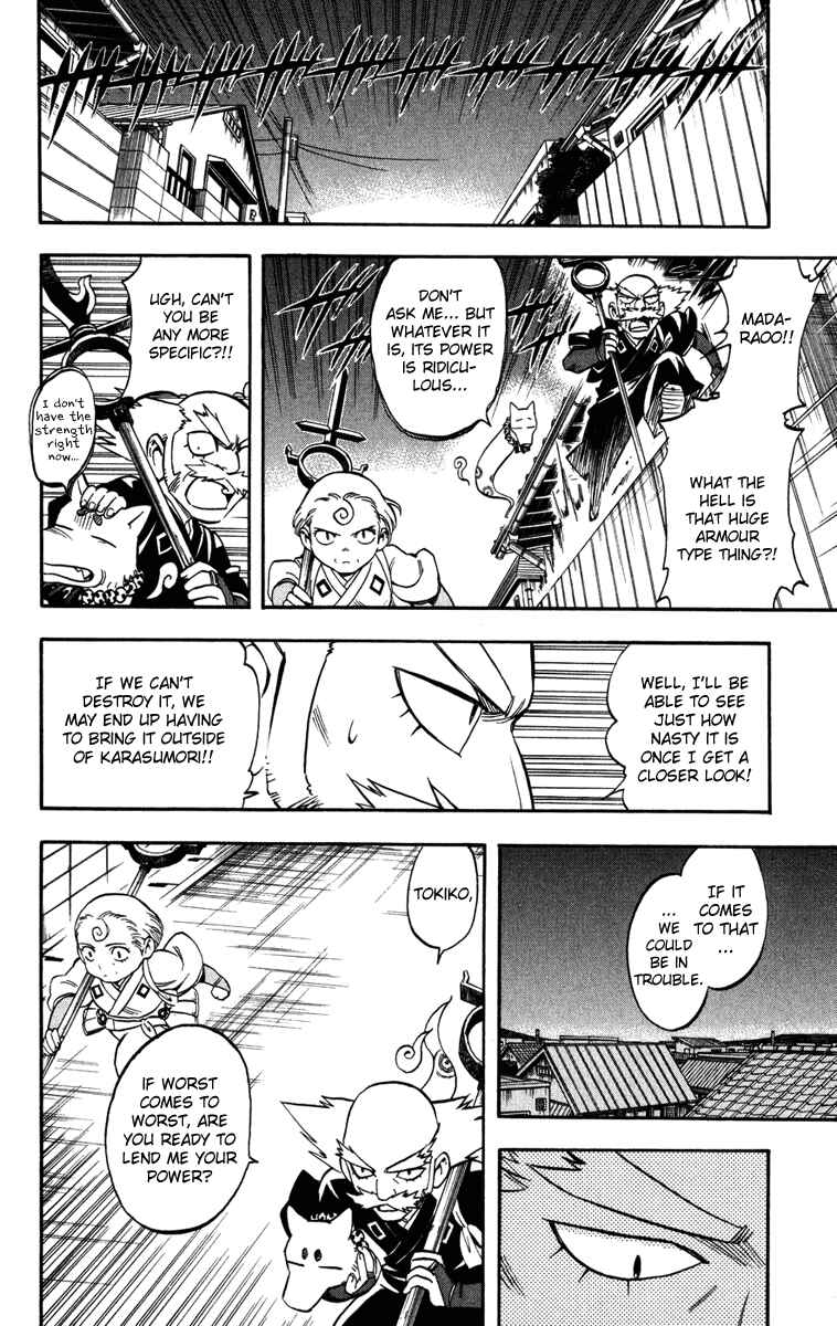 Page 10 Chapter 143 Kekkaishi