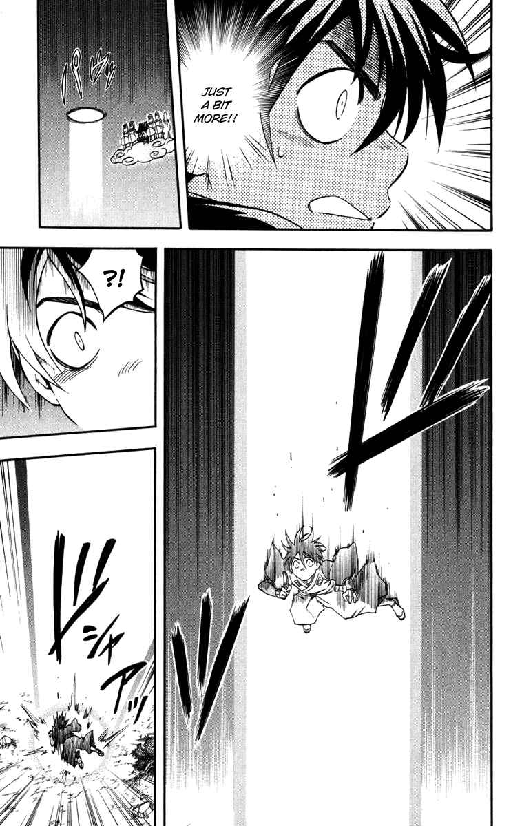Page 13 Chapter 143 Kekkaishi
